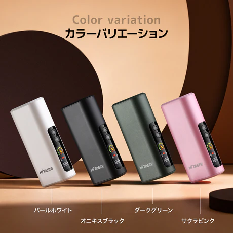 【新款上市】 HiTASTE l1 獨家新款    IQOS